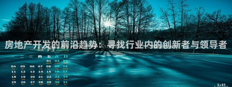 万向娱乐app下载