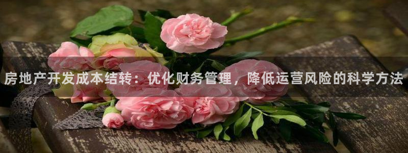 万向娱乐官网下载