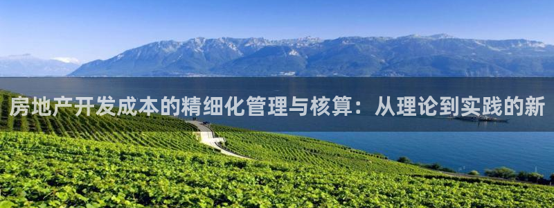 万向娱乐平台下载安装手机版