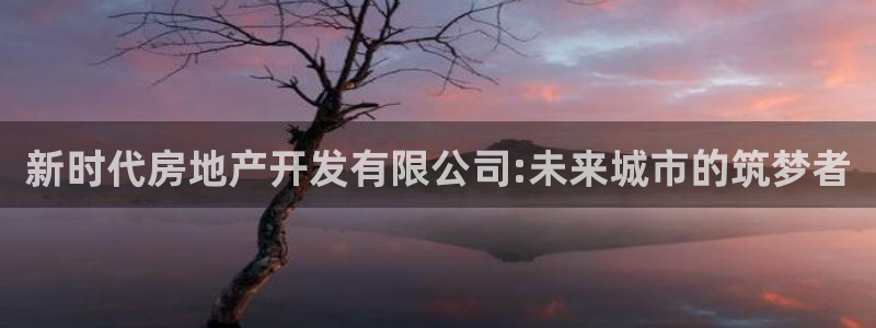 万向娱乐平台怎么下载