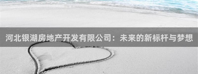 万向娱乐的联系方式