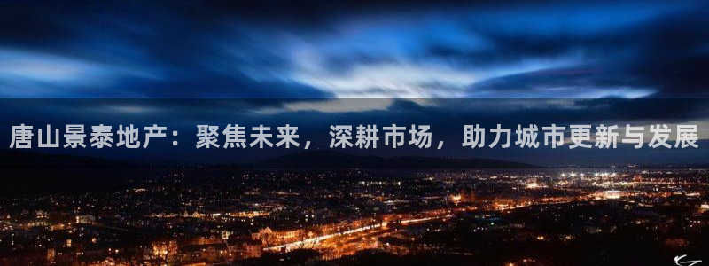 万向娱乐官网网址是什么