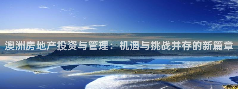 万向娱乐app