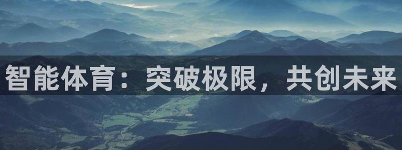 熊猫体育官网首页入口